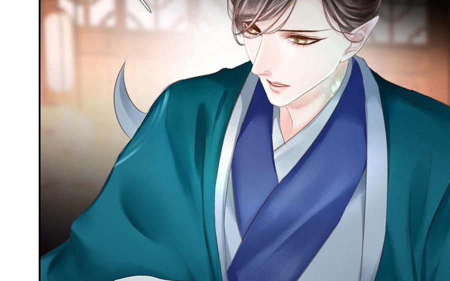 捶地三尺有神灵韩漫全集-第268话 奇异的日子无删减无遮挡章节图片 