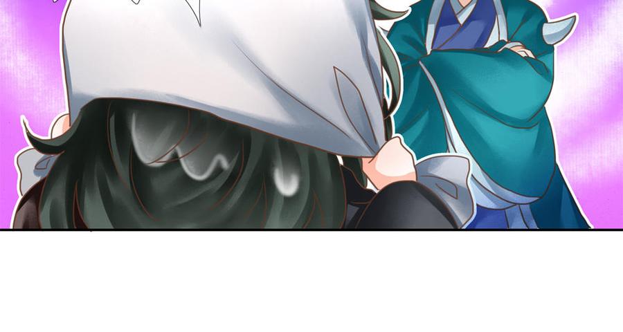 捶地三尺有神灵韩漫全集-第268话 奇异的日子无删减无遮挡章节图片 