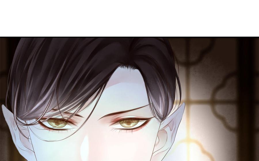 捶地三尺有神灵韩漫全集-第268话 奇异的日子无删减无遮挡章节图片 