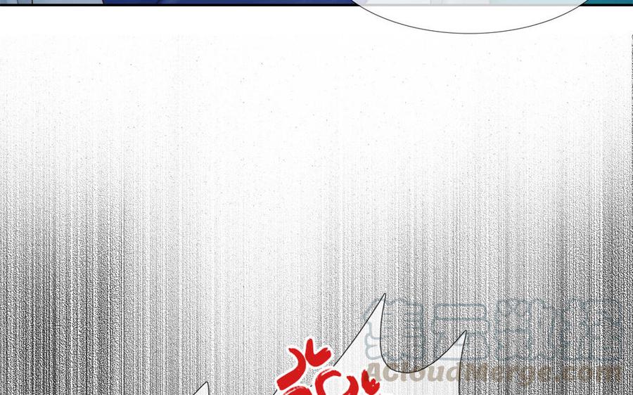 捶地三尺有神灵韩漫全集-第268话 奇异的日子无删减无遮挡章节图片 