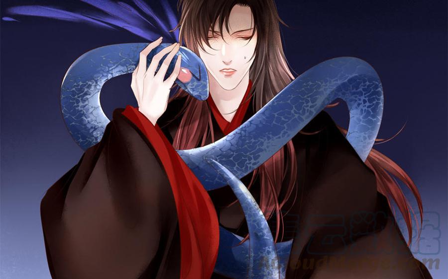 捶地三尺有神灵韩漫全集-第270话 油条出没注意无删减无遮挡章节图片 