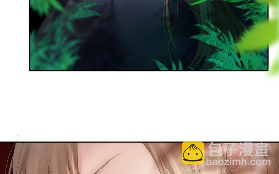 捶地三尺有神灵韩漫全集-第270话 油条出没注意无删减无遮挡章节图片 