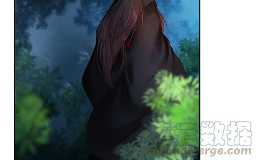 捶地三尺有神灵韩漫全集-第270话 油条出没注意无删减无遮挡章节图片 