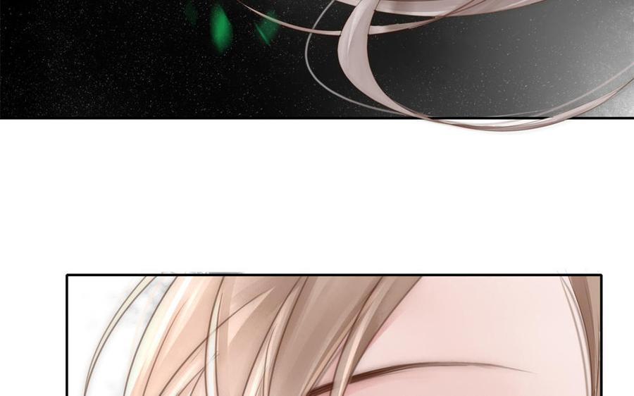 捶地三尺有神灵韩漫全集-第270话 油条出没注意无删减无遮挡章节图片 
