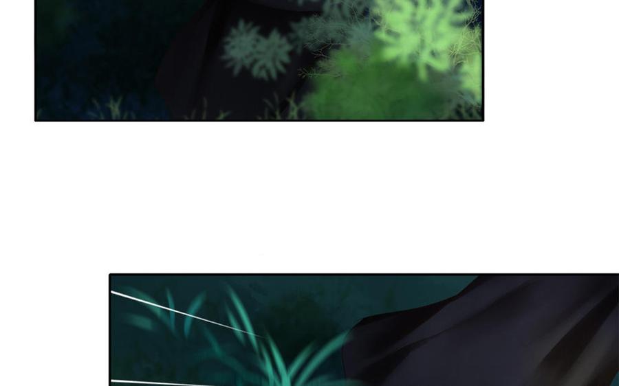捶地三尺有神灵韩漫全集-第270话 油条出没注意无删减无遮挡章节图片 
