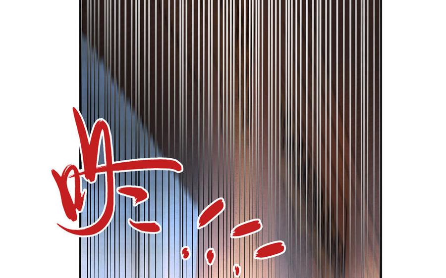 捶地三尺有神灵韩漫全集-第270话 油条出没注意无删减无遮挡章节图片 