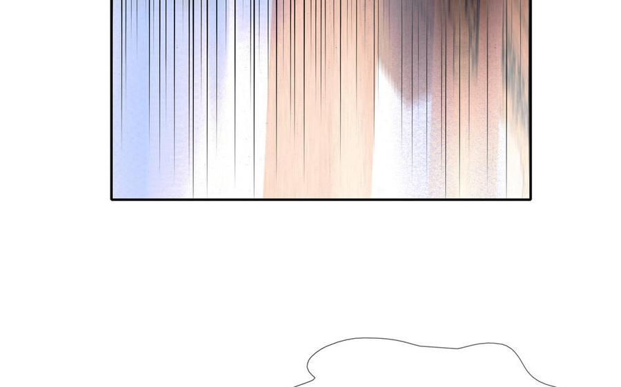 捶地三尺有神灵韩漫全集-第270话 油条出没注意无删减无遮挡章节图片 