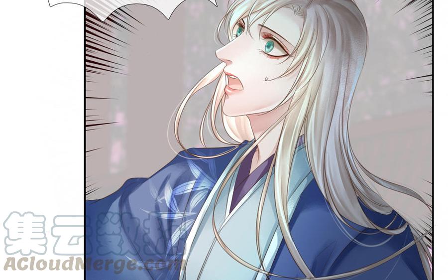 捶地三尺有神灵韩漫全集-第270话 油条出没注意无删减无遮挡章节图片 
