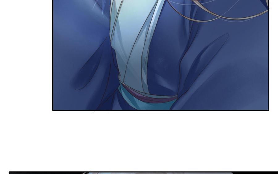 捶地三尺有神灵韩漫全集-第270话 油条出没注意无删减无遮挡章节图片 