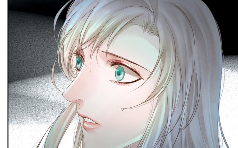 捶地三尺有神灵韩漫全集-第270话 油条出没注意无删减无遮挡章节图片 