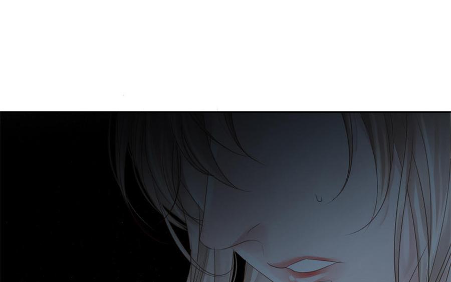 捶地三尺有神灵韩漫全集-第270话 油条出没注意无删减无遮挡章节图片 