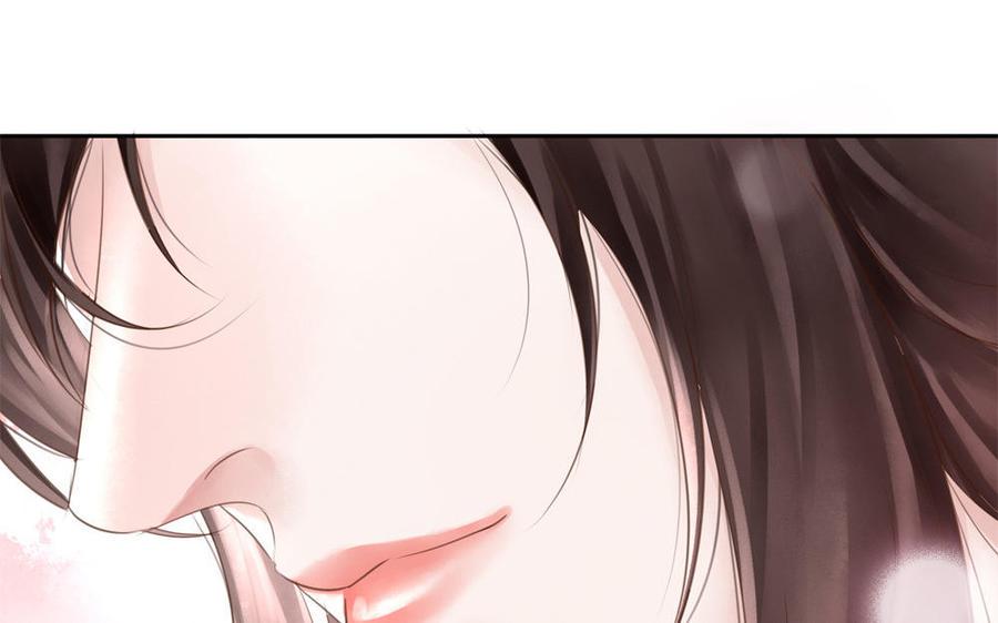 捶地三尺有神灵韩漫全集-第271话 有事相瞒无删减无遮挡章节图片 