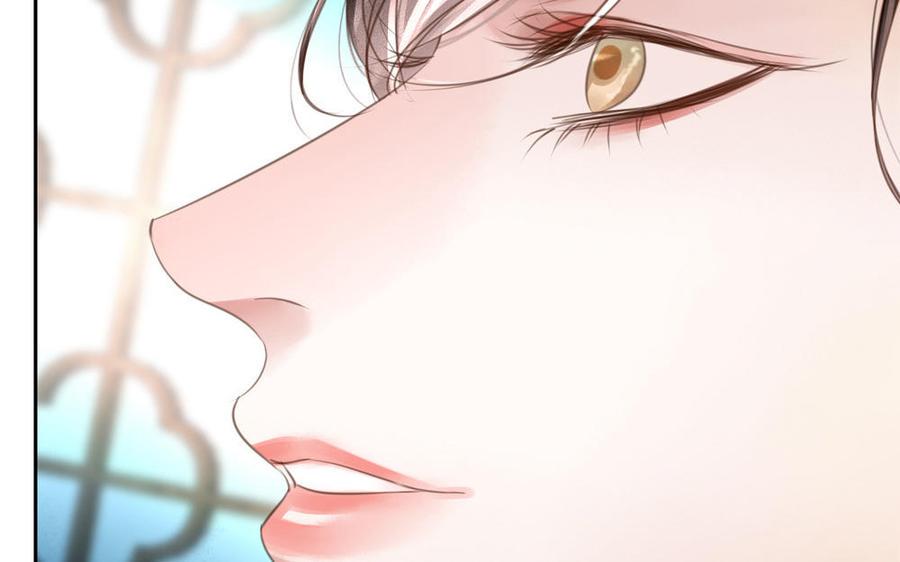 捶地三尺有神灵韩漫全集-第271话 有事相瞒无删减无遮挡章节图片 