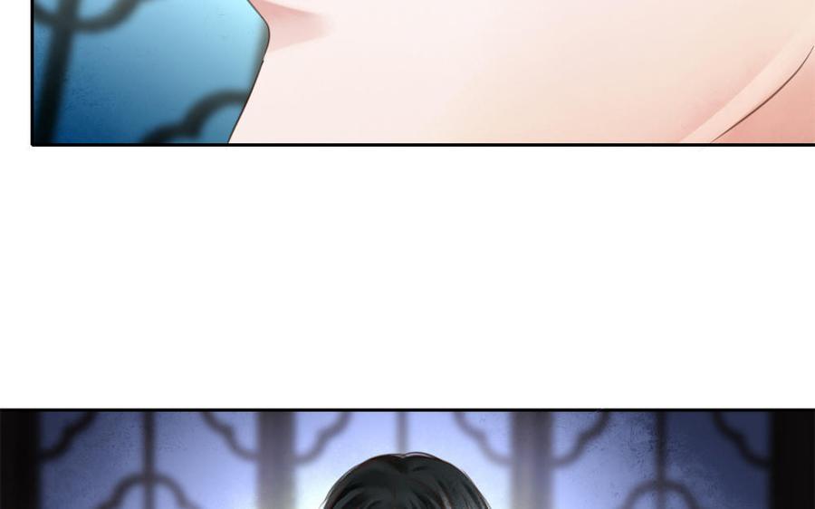 捶地三尺有神灵韩漫全集-第271话 有事相瞒无删减无遮挡章节图片 