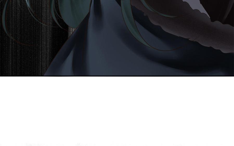 捶地三尺有神灵韩漫全集-第271话 有事相瞒无删减无遮挡章节图片 