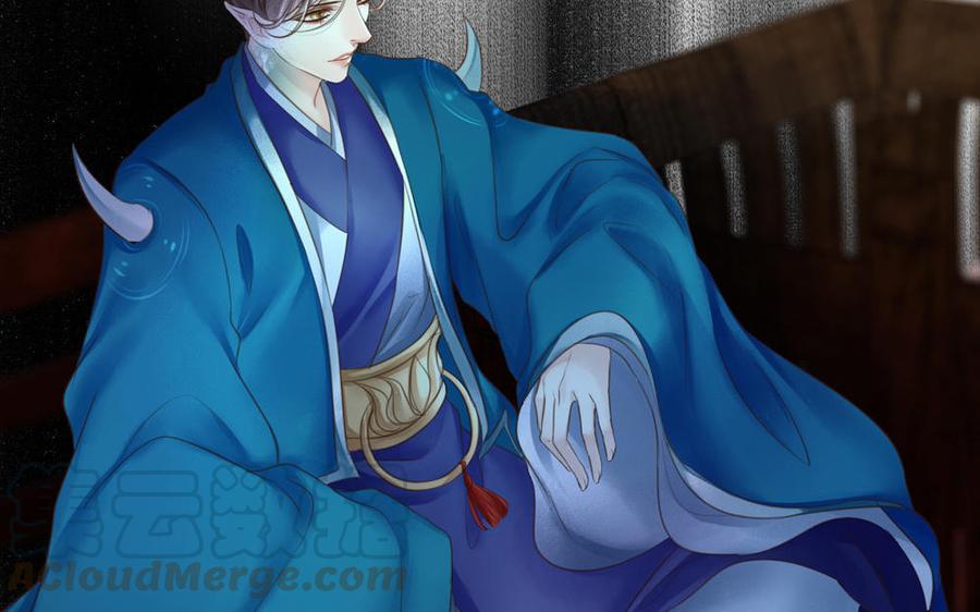 捶地三尺有神灵韩漫全集-第271话 有事相瞒无删减无遮挡章节图片 