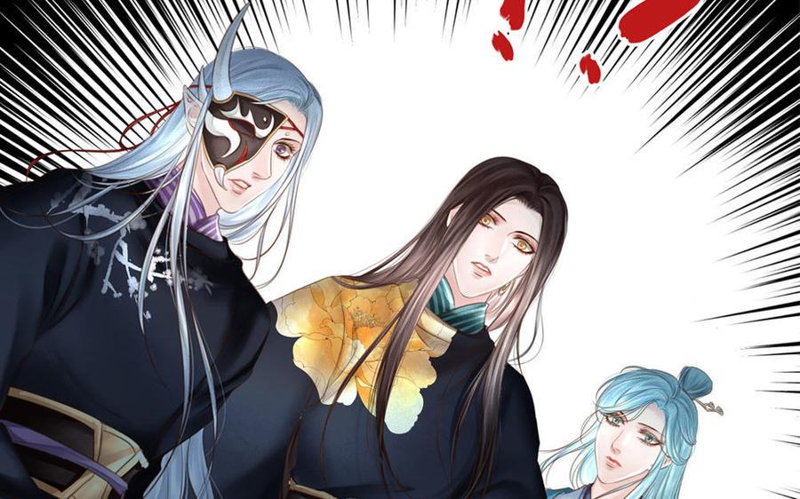 捶地三尺有神灵韩漫全集-第272话 消失的玉蝉无删减无遮挡章节图片 