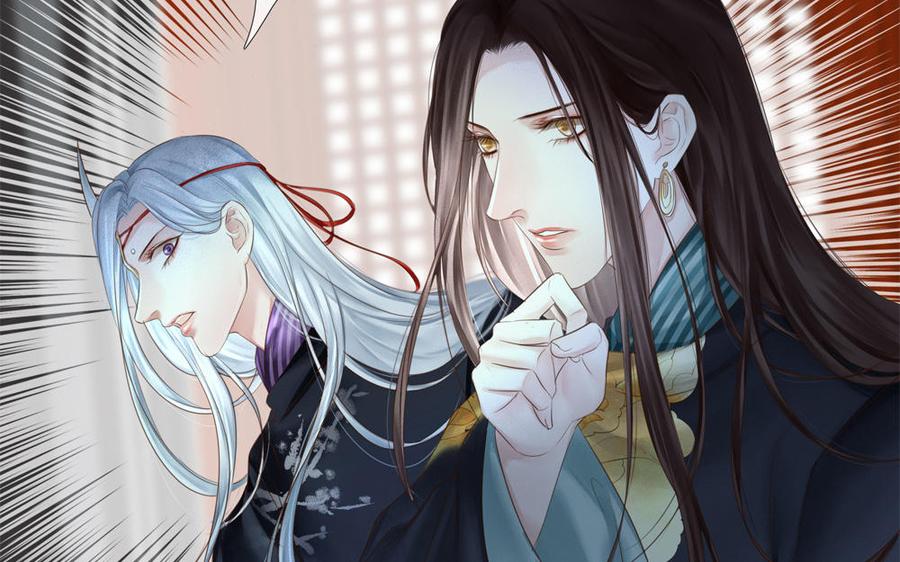 捶地三尺有神灵韩漫全集-第272话 消失的玉蝉无删减无遮挡章节图片 
