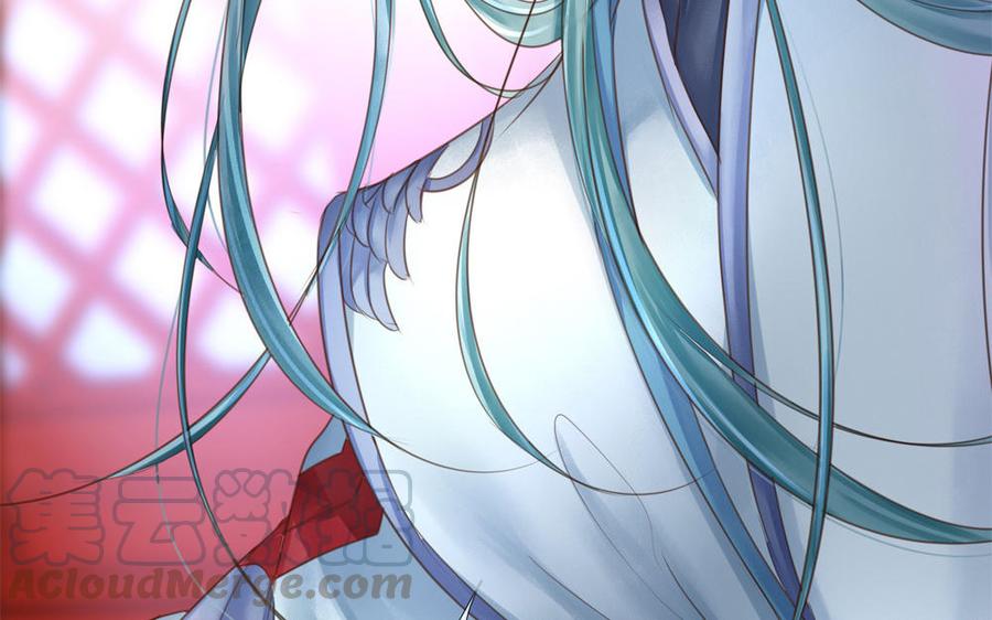 捶地三尺有神灵韩漫全集-第272话 消失的玉蝉无删减无遮挡章节图片 