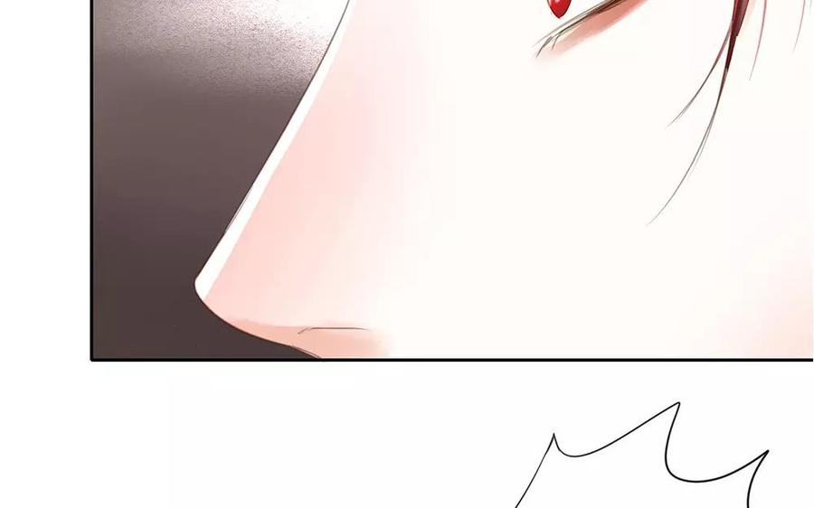捶地三尺有神灵韩漫全集-第29话 竟然把我逼回原形无删减无遮挡章节图片 