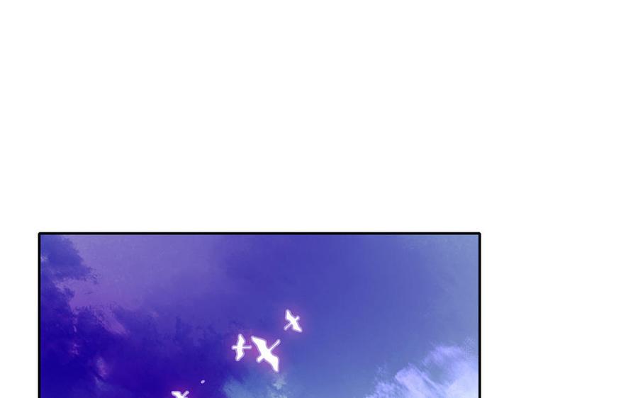 捶地三尺有神灵韩漫全集-第273话 一锤定音无删减无遮挡章节图片 