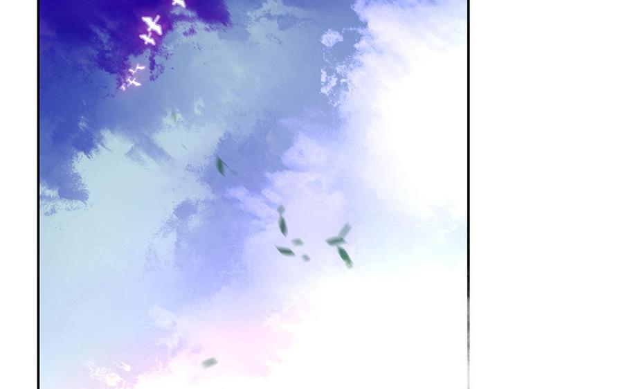 捶地三尺有神灵韩漫全集-第273话 一锤定音无删减无遮挡章节图片 