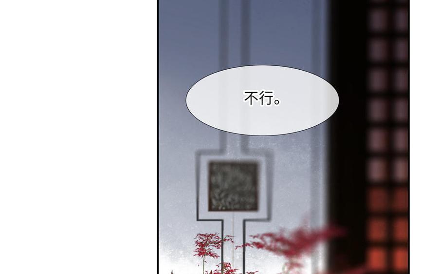 捶地三尺有神灵韩漫全集-第273话 一锤定音无删减无遮挡章节图片 