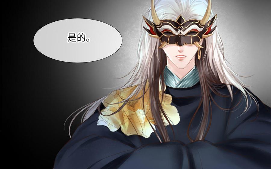 捶地三尺有神灵韩漫全集-第273话 一锤定音无删减无遮挡章节图片 