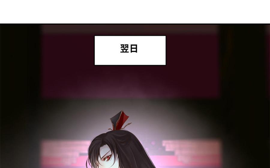 捶地三尺有神灵韩漫全集-第273话 一锤定音无删减无遮挡章节图片 