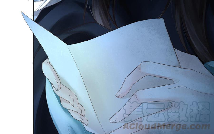 捶地三尺有神灵韩漫全集-第273话 一锤定音无删减无遮挡章节图片 
