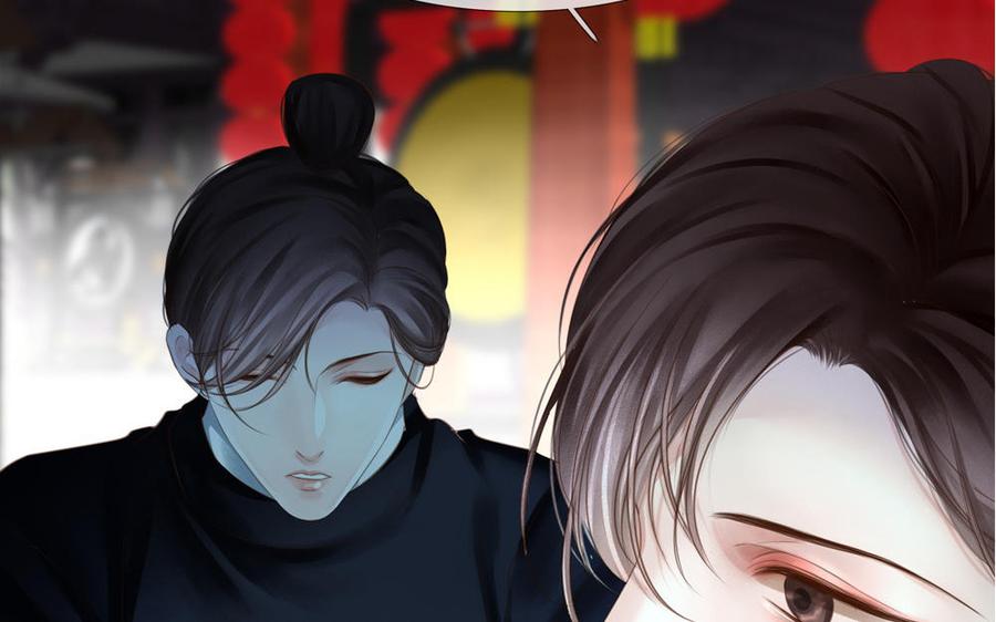 捶地三尺有神灵韩漫全集-第274话 集合无删减无遮挡章节图片 