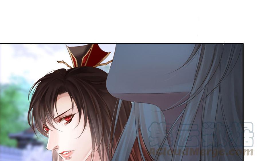 捶地三尺有神灵韩漫全集-第275话 鸣笛无删减无遮挡章节图片 