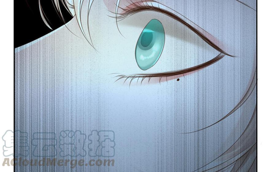 捶地三尺有神灵韩漫全集-第275话 鸣笛无删减无遮挡章节图片 