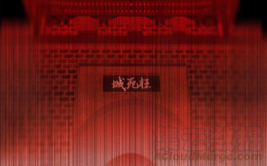 捶地三尺有神灵韩漫全集-第275话 鸣笛无删减无遮挡章节图片 