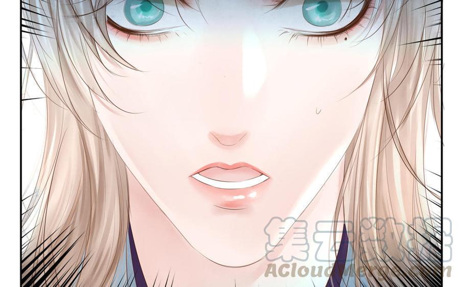 捶地三尺有神灵韩漫全集-第275话 鸣笛无删减无遮挡章节图片 