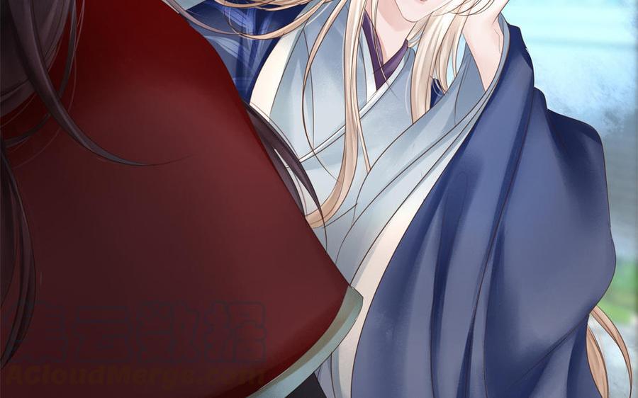 捶地三尺有神灵韩漫全集-第275话 鸣笛无删减无遮挡章节图片 
