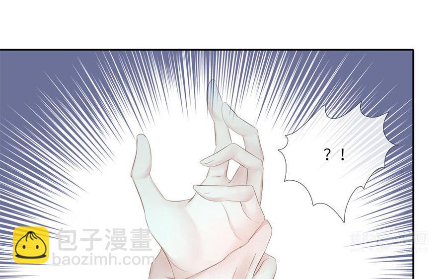 捶地三尺有神灵韩漫全集-第275话 鸣笛无删减无遮挡章节图片 