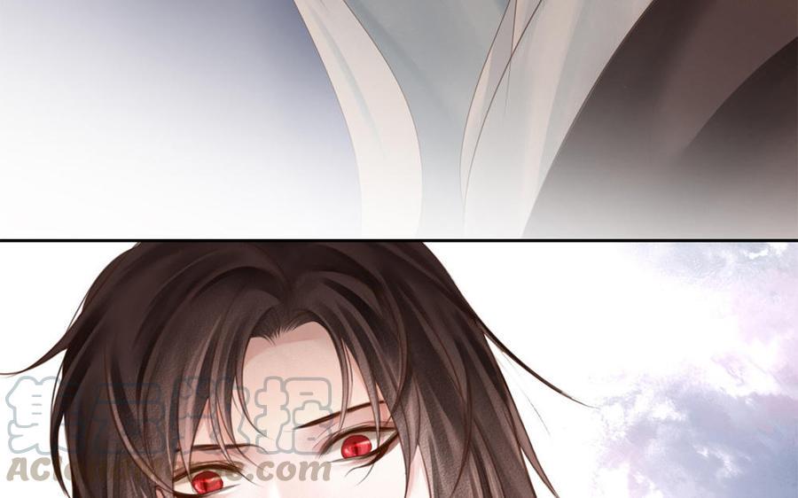 捶地三尺有神灵韩漫全集-第275话 鸣笛无删减无遮挡章节图片 