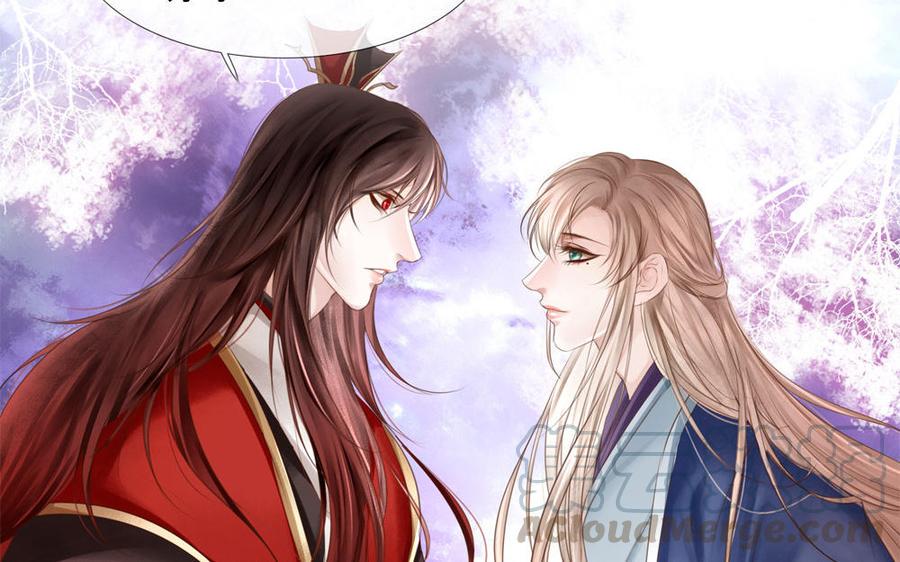 捶地三尺有神灵韩漫全集-第275话 鸣笛无删减无遮挡章节图片 