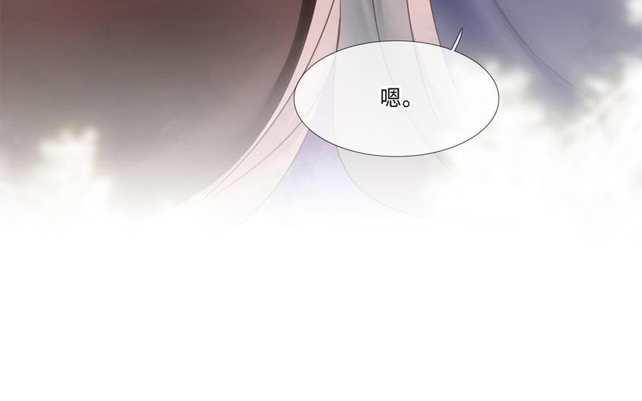 捶地三尺有神灵韩漫全集-第275话 鸣笛无删减无遮挡章节图片 