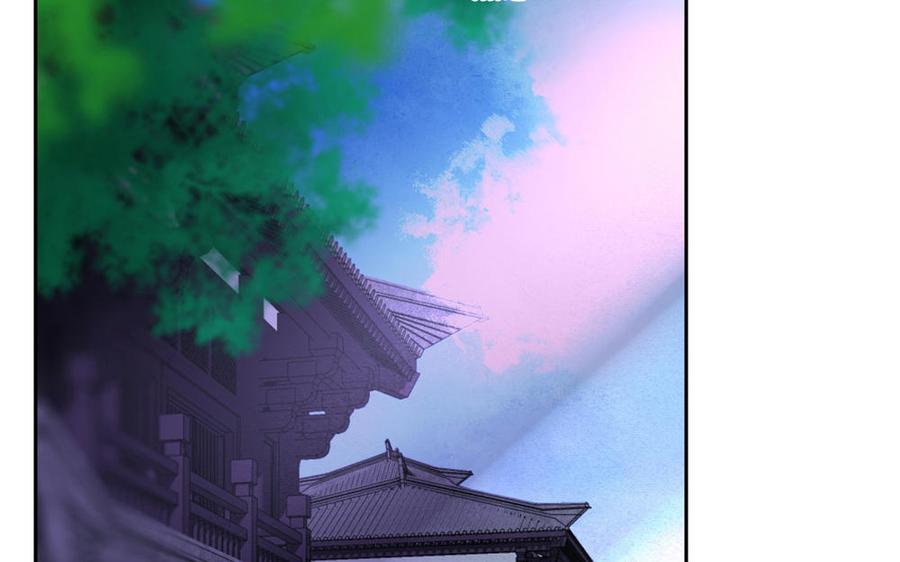 捶地三尺有神灵韩漫全集-第275话 鸣笛无删减无遮挡章节图片 