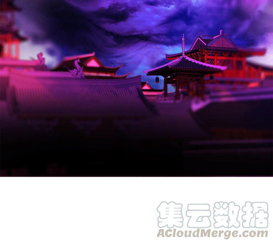 捶地三尺有神灵韩漫全集-第275话 鸣笛无删减无遮挡章节图片 