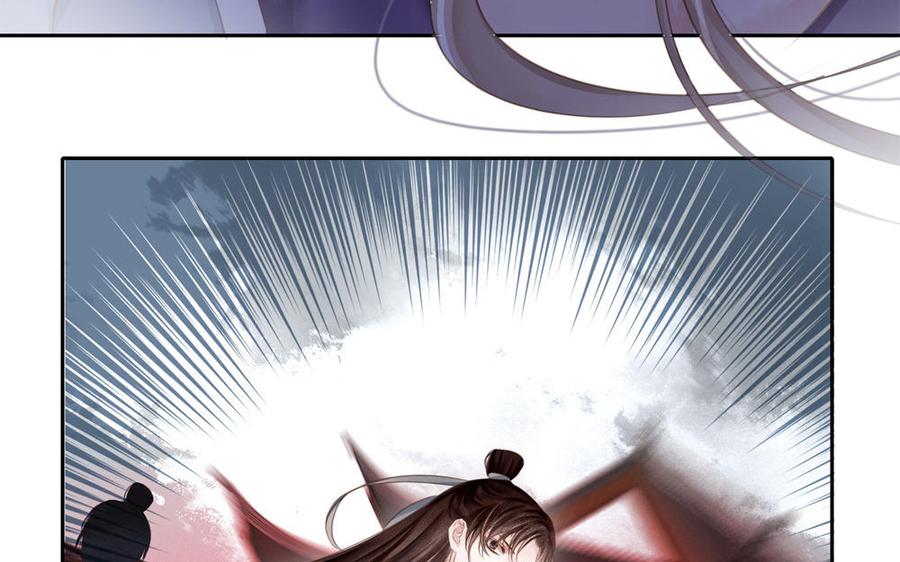 捶地三尺有神灵韩漫全集-第275话 鸣笛无删减无遮挡章节图片 