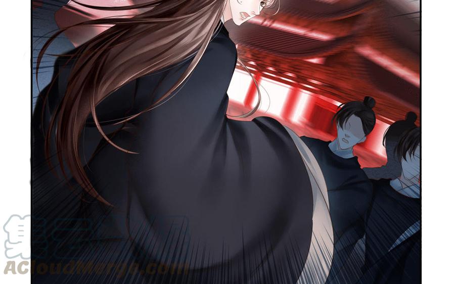 捶地三尺有神灵韩漫全集-第275话 鸣笛无删减无遮挡章节图片 