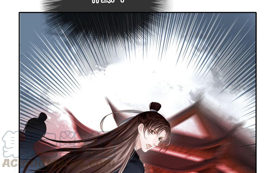 捶地三尺有神灵韩漫全集-第275话 鸣笛无删减无遮挡章节图片 