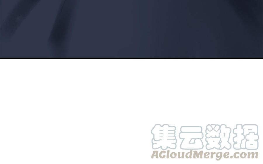 捶地三尺有神灵韩漫全集-第276话 笛声与鸿雁无删减无遮挡章节图片 
