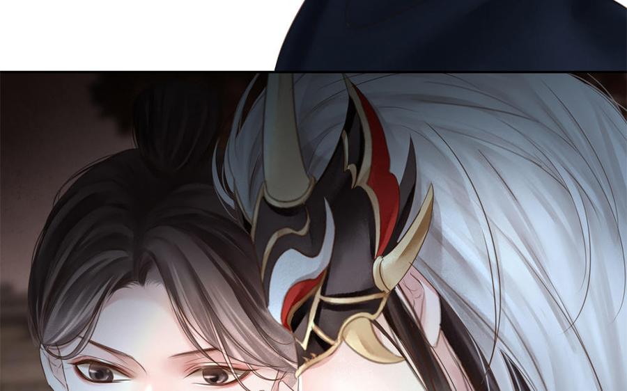 捶地三尺有神灵韩漫全集-第276话 笛声与鸿雁无删减无遮挡章节图片 