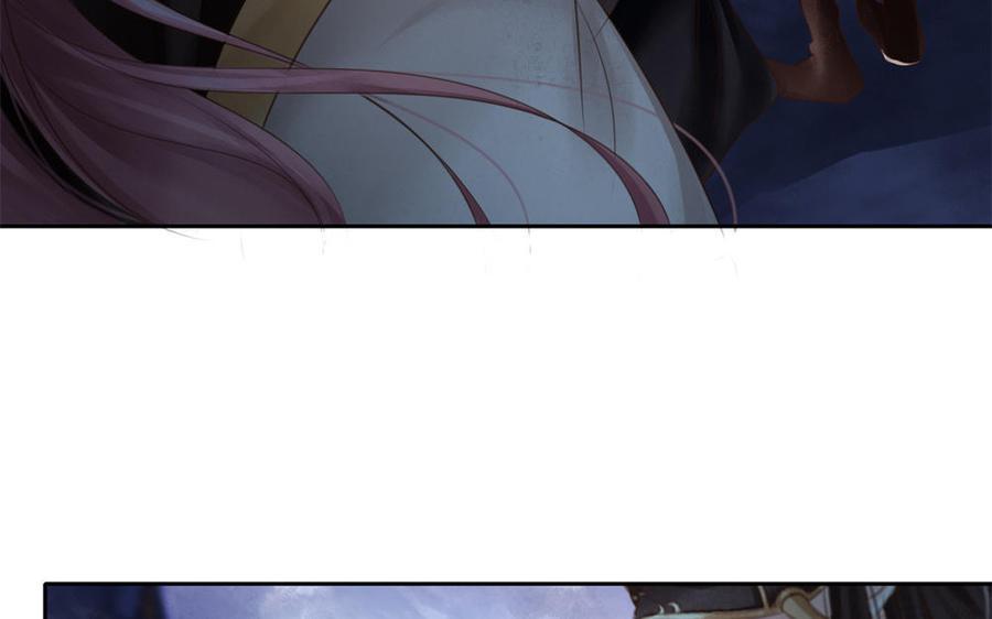 捶地三尺有神灵韩漫全集-第277话 秋主簿的请求无删减无遮挡章节图片 