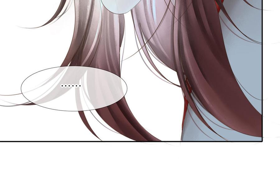 捶地三尺有神灵韩漫全集-第277话 秋主簿的请求无删减无遮挡章节图片 