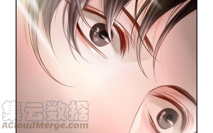 捶地三尺有神灵韩漫全集-第277话 秋主簿的请求无删减无遮挡章节图片 